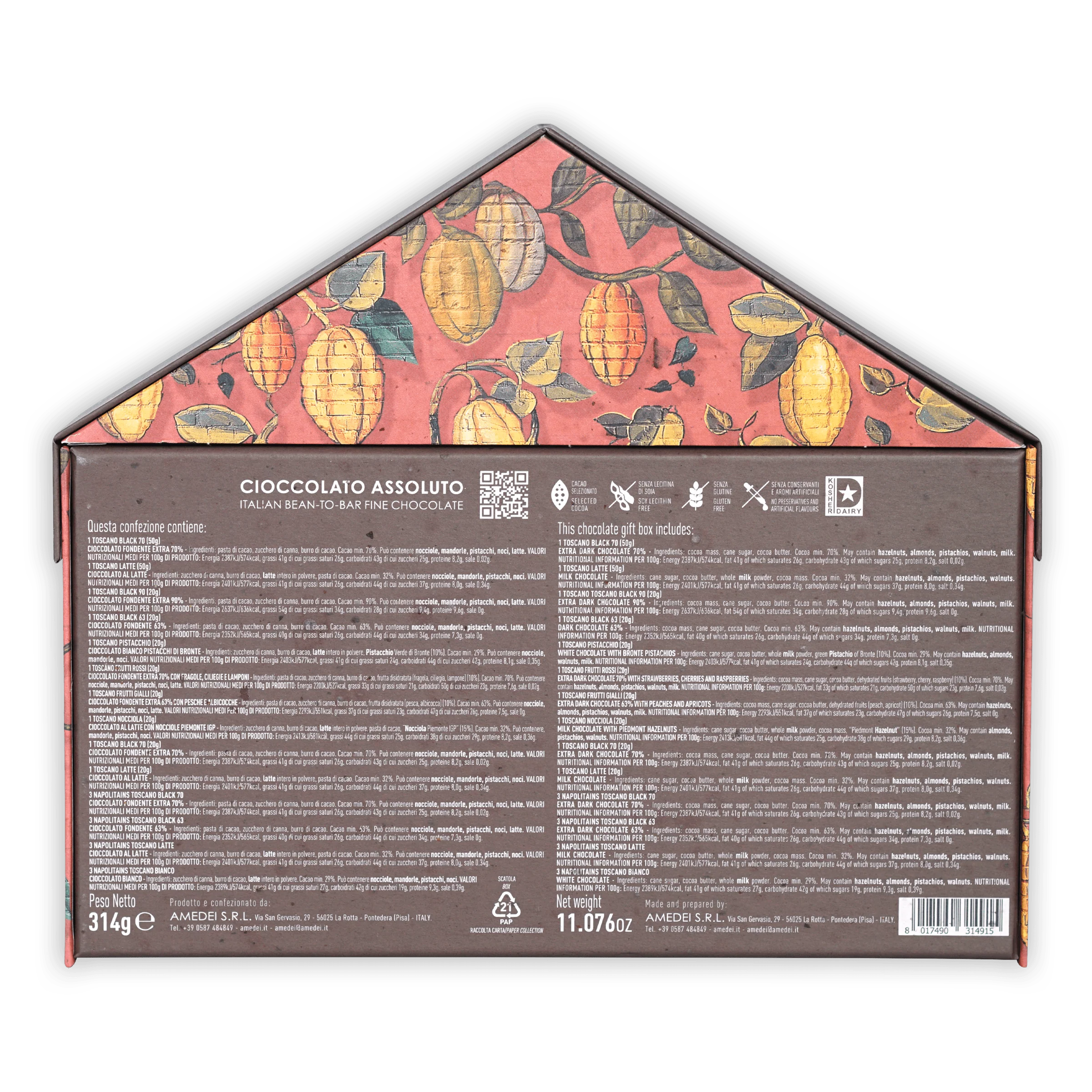 Amedei Chocolate Gift Box Fabbrica (Factory Collection) - Image 6